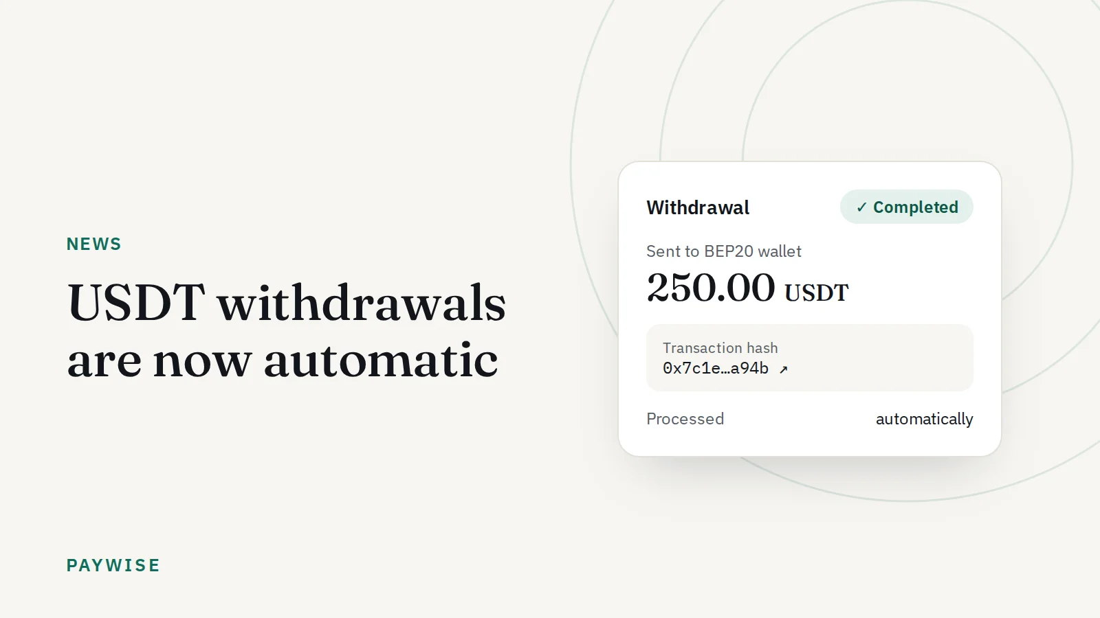 USDT withdrawals are now automatic